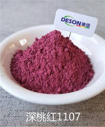 Pigmento Esmalte Vermelho Pêssego