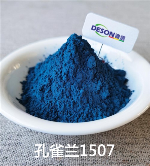 Pigmento Glaze Azul Pavão