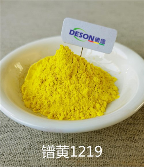 Pigmento Esmaltado Praseodímio Amarelo